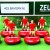Zeugo 423 Bayern Munich